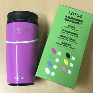 LOTUS快樂不倒翁保溫瓶350ml