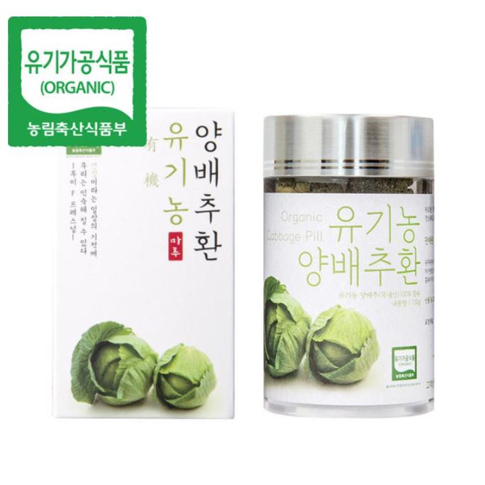 【現貨】韓國有機高麗菜丸