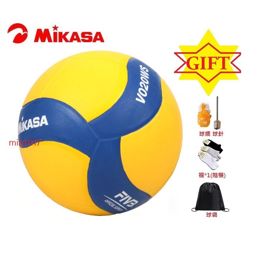 現貨 mikasa 排球 螺旋排球 旋風排球 軟膠排球 mva2000 旋風型 軟橡膠排球 國際排協指定品牌