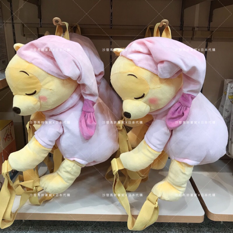 日本迪士尼商店 Disneystore小熊維尼 睡衣小熊維尼 睡衣造型維尼 後背包  *需預購