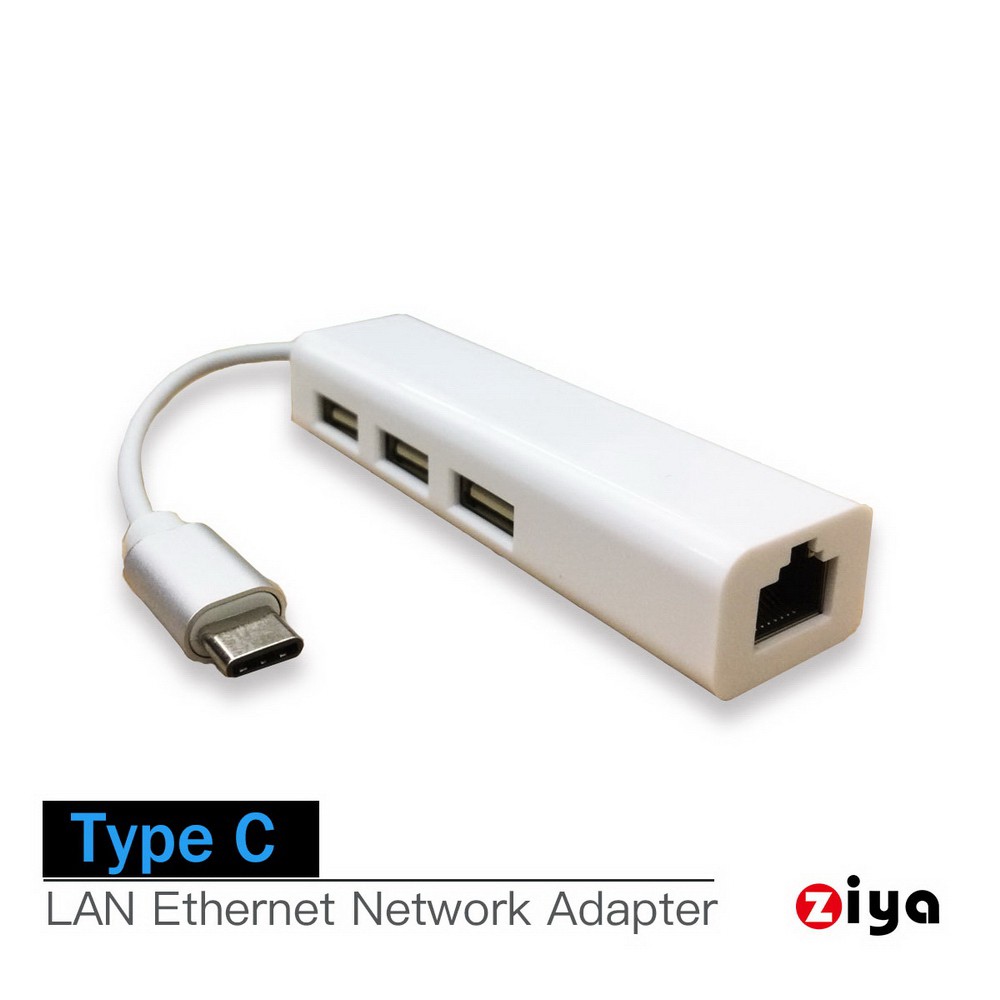 [ZIYA] USB TYPE-C USBX3孔 LAN 集線器與網路線 輕巧款