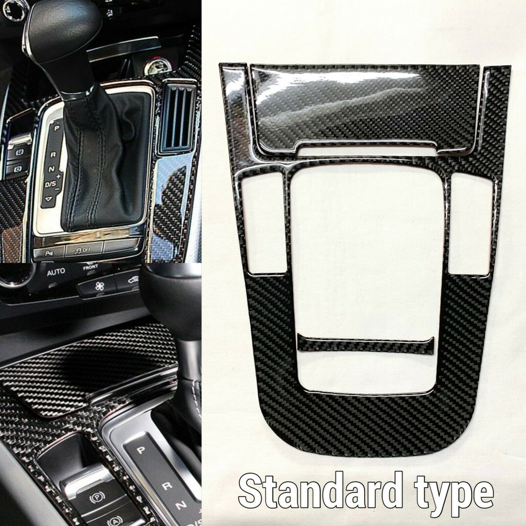 一套3件式 中控排檔面板裝飾 貼片 A款 真碳纖維 奧迪Audi A4 A5 Q5 09-16 車內保護貼 汽車內飾