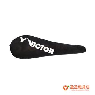 VICTOR 勝利 羽球拍袋 單支裝拍包
