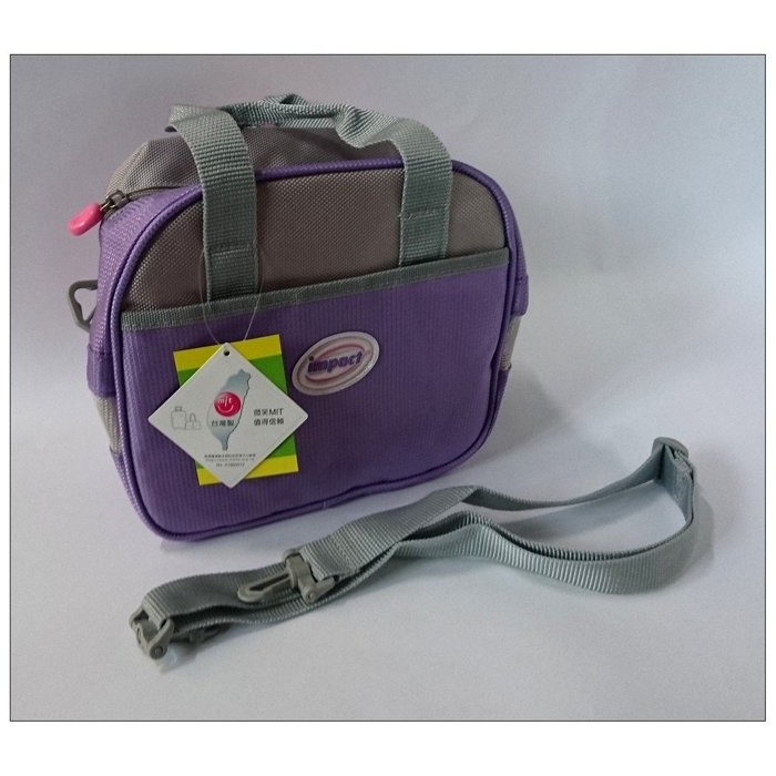 【雍容華貴】全新未使用impact怡寶粉紫色午餐袋/便當袋/萬用袋,附肩揹帶一條IM00047