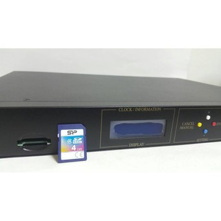 數位電子鐘QCM-6200 播放器 微電腦數位時程控制器音樂鐘(內建記憶體) 數位式定時鐘 廣播主機 (定製品)