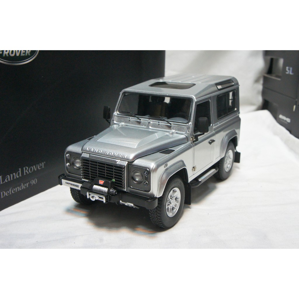 tomica land rover