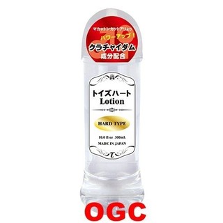 TH ToysHeart Lotion 高黏度【OGC株式會社】情趣用品 水性