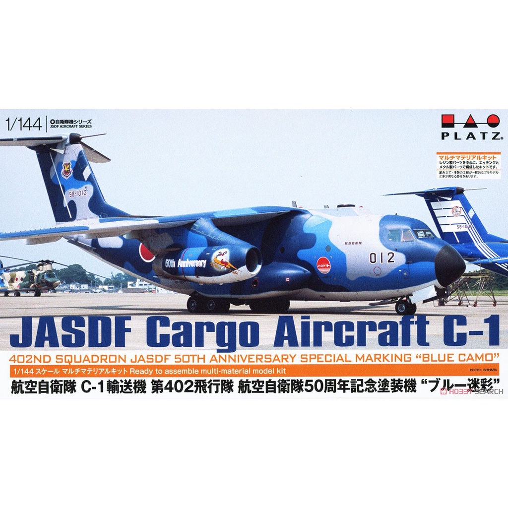 塗裝機 優惠推薦 21年10月 蝦皮購物台灣