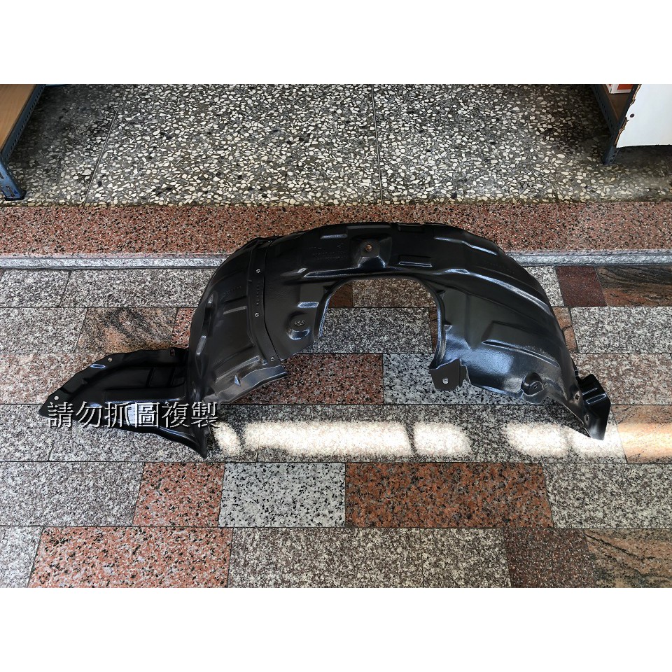 馬自達3 Mazda3 1代全新前輪內龜板擋泥板另有馬2 5 6 Cx3 Cx5 Cx7 Tribute 323 蝦皮購物