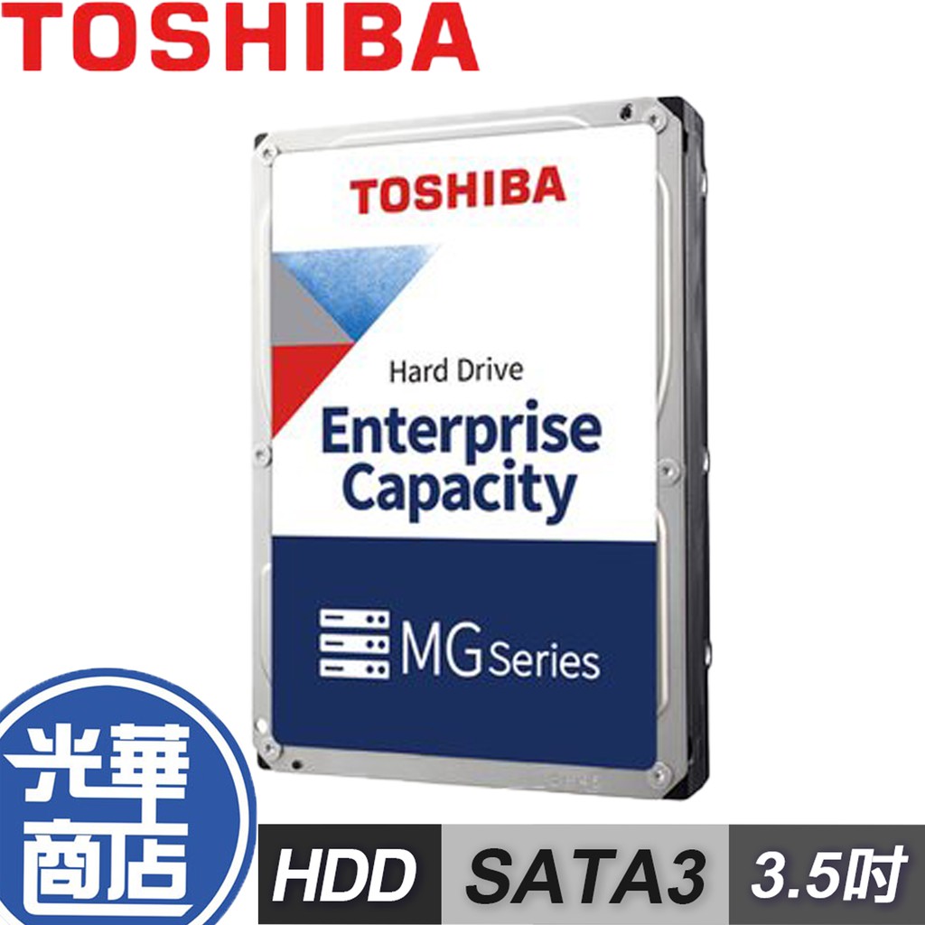 【現貨熱銷】免運 TOSHIBA 企業碟 14TB 3.5吋 硬碟 MG07ACA14TE 14T 公司貨 企業碟