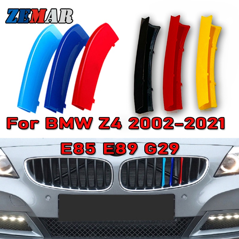 BMW Z4 E89 E85 G29 德國三色水箱罩 寶馬鼻头 中網三色卡扣條 裝飾條 2002-2021