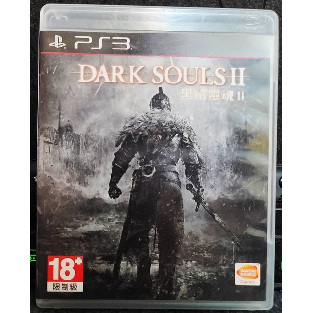 【PS3 二手遊戲片】黑暗靈魂2 Dark Souls 2 繁體中文版