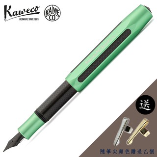 德國 KAWECO AC SPORT 鋁碳纖維系列 綠色 鋼筆
