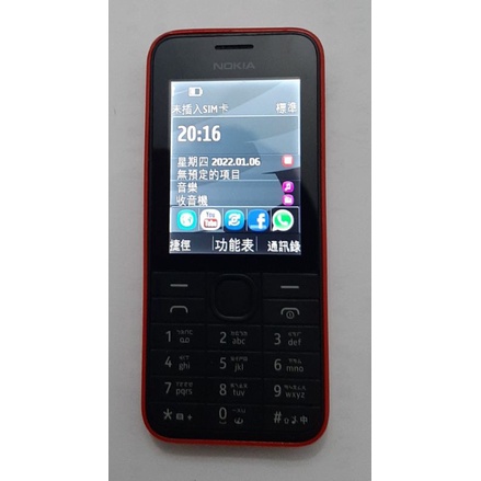 二手諾基亞 NOKIA 208.1．130萬畫素．2.4 吋螢幕．3G（單機）