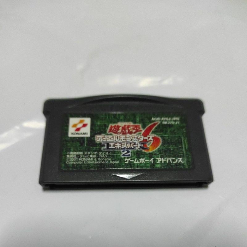 裸卡日版~~ GBA 遊戲王 6 GBA SP GBM NDSL 日規主機適用