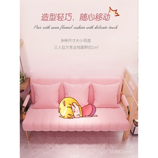 【❀高品質❀】~工廠直銷網紅輕奢簡易沙發小戶型客廳出租房美甲店服裝店布藝沙發雙人臥室