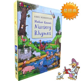 [邦森外文書] Mother Goose’s Favourite Rhymes Collection - 3 Books