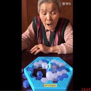 【下單有禮】休閒◂【加大加厚】兒童玩具敲冰塊救企鵝大號桌面破冰企鵝親子互動遊戲聚會◂