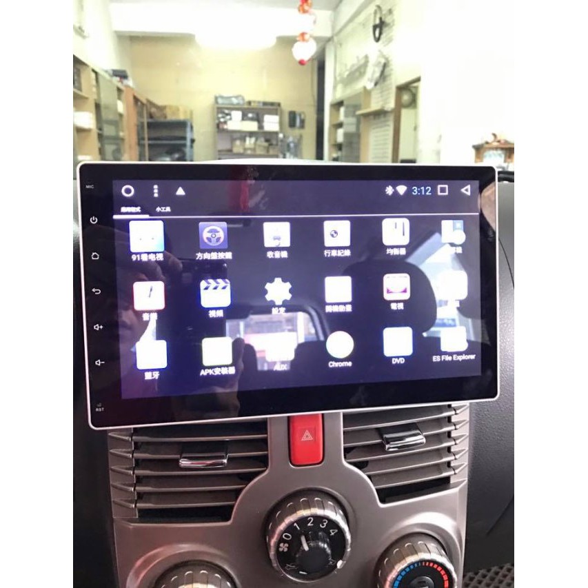 (柚子車舖) 大發 TERIOS 10.2吋 安卓機 音響 平板 手機互連 可到府安裝
