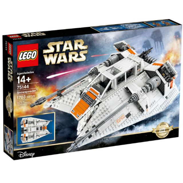 暫售樂高 LEGO 75144 雪地戰機 USC Snows perder 星際大戰 全新未拆 現貨
