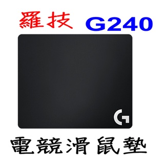 羅技 G240 布面遊戲滑鼠墊 電競滑鼠墊 滑鼠墊
