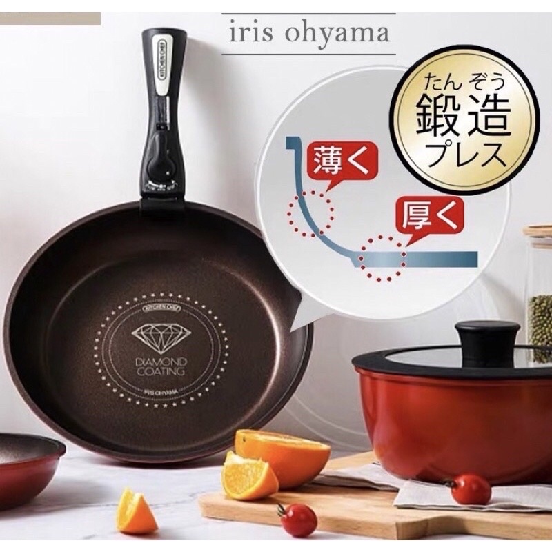 日本品牌代購 iris oyama 可拆卸手把 把手 平底鍋 炒鍋 露營 鍋 鑽石塗層不沾鍋