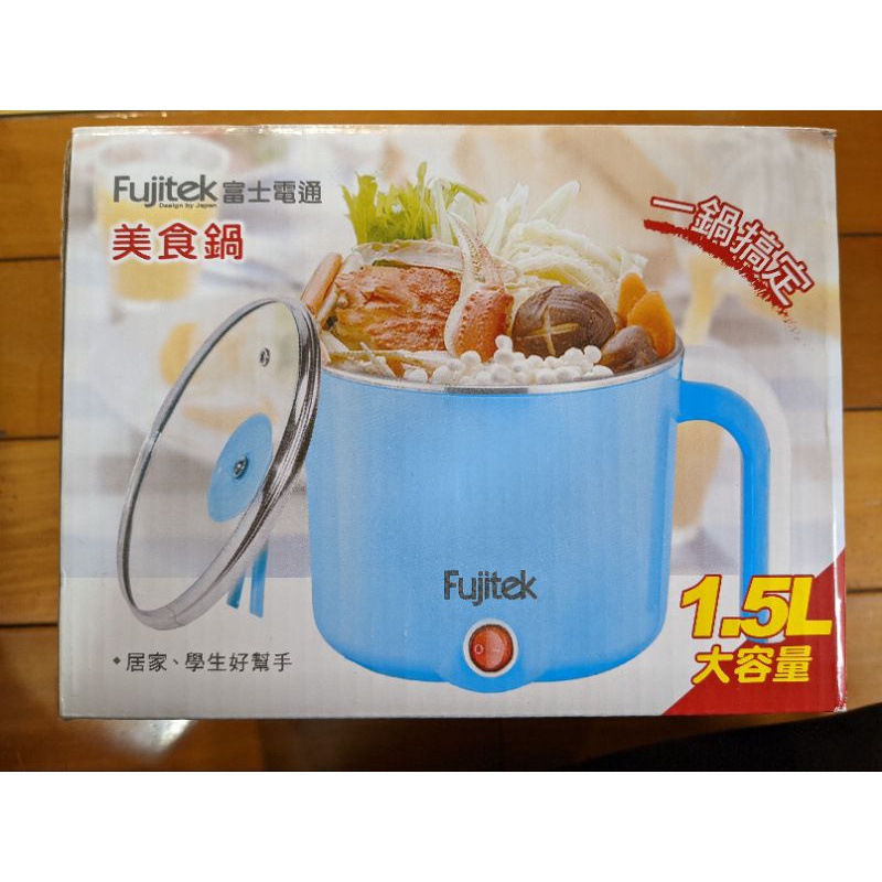 fujitek富士電通 美食鍋 FT-PN101