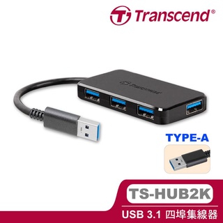【TechHive科技蜂巢】創見 4埠 集線器 HUB2K HUB2C HUB5C USB3.1 4Port 擴充