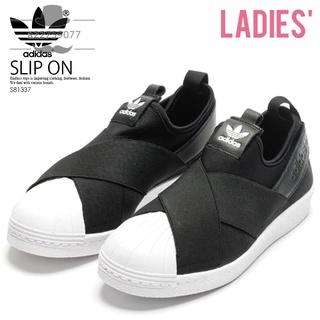 Adidas Originals Superstar Slip On 情侶鞋 懶人鞋 貝殼頭 黑白交叉 蹦帶鞋 #17