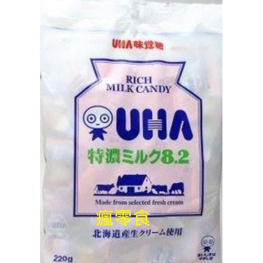 UHA味覺糖特濃8.2牛奶糖-220g