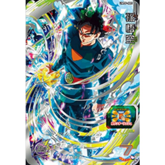 孫悟空sec的價格推薦 22年7月 比價比個夠biggo