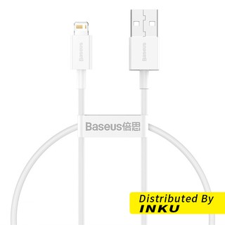 倍思 優勝快充線USB to iP 適用iPhone12 充電線2.4A 0.25m 1m 1.5m 2m