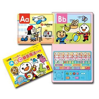 【吉利玩具鋪】ABC錄音魔法有聲書*新版*-FOOD超人 風車 錄音 互動問答 招呼用語 英文童謠