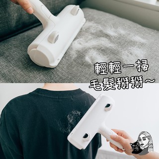 🐾免耗材 滾筒除毛刷 貓耳造型 除毛滾輪 狗毛貓毛清理器 除毛刷 黏毛器 寵物除毛刷 貓毛 梳毛刷 除毛刷 貓咪除毛刷