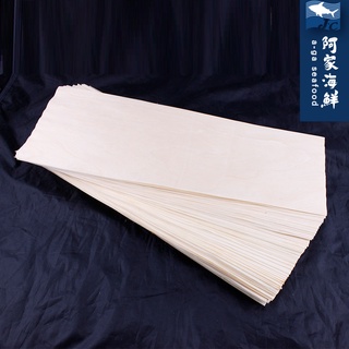 【阿家海鮮】竹片紙/木材紙(2包組)(100片/包)