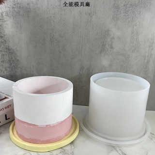 diy水晶滴膠大號圓形花盆模具 插花模具 筆筒 多肉植物花盆矽膠模 矽膠模