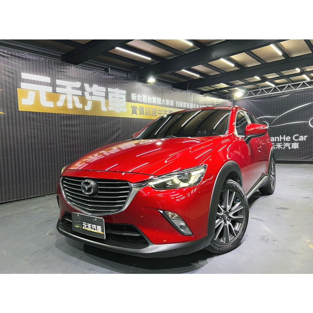 正2017年出廠 Mazda CX-3 1.5 SKY-D頂級型