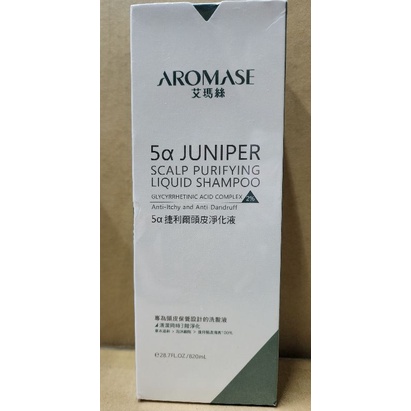 AROMASE艾瑪絲《2% 5α捷利爾頭皮淨化液 820ml》