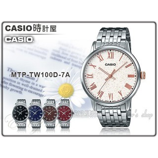 CASIO 時計屋 卡西歐 手錶專賣店 MTP-TW100D-7A 男錶 不鏽鋼錶帶 礦物玻璃 MTP-TW100D