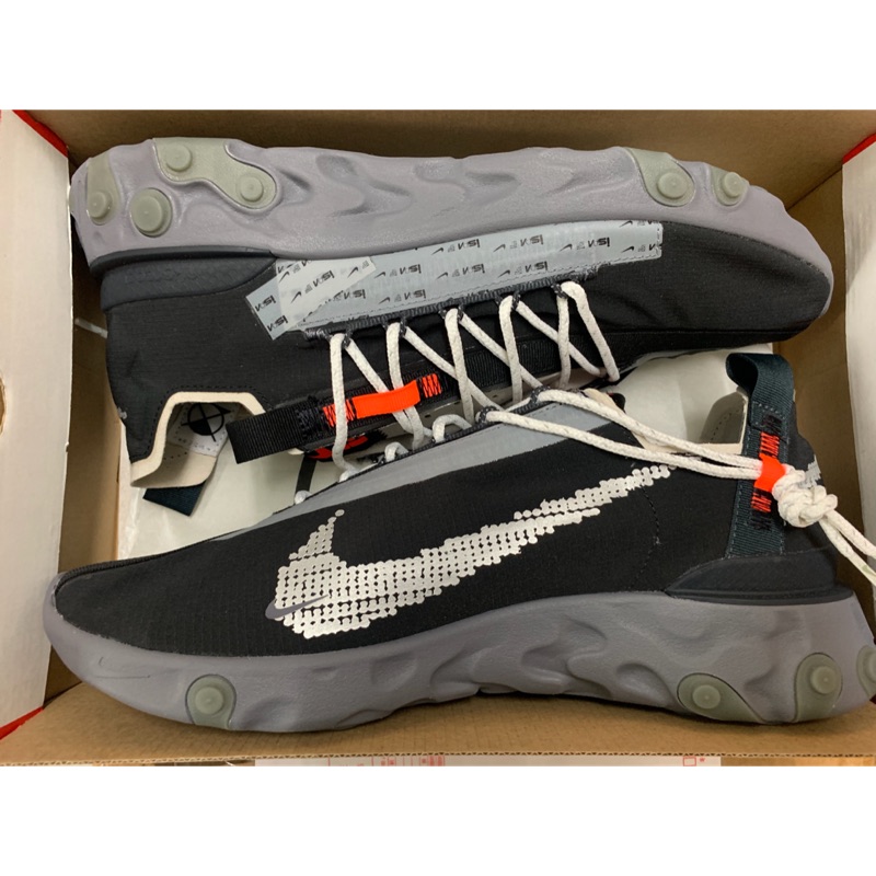 nike react ispa low