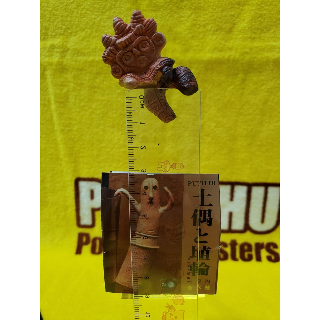 Kitan 奇譚俱樂部土偶與埴輪杯緣子考古古代轉蛋扭蛋 蝦皮購物