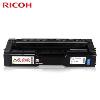 【大鼎OA】【含稅】理光 RICOH SP C252DN C252SF 副廠 高容量 碳粉匣 C252 / 252