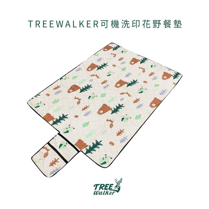 【Treewalker露遊】可機洗印花野餐墊｜200x150 露營墊 野餐地墊 睡墊 遊戲墊 露營