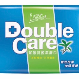 Carnation康乃馨抗菌濕紙巾-隨身型
