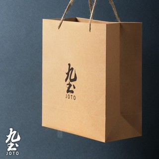 九土高階送禮紙袋原創手提袋送禮手提袋白色套裝禮盒包裝袋原創紙袋送禮紙袋質感提袋大小號牛皮紙袋茶配件黑色紙袋PJR0009
