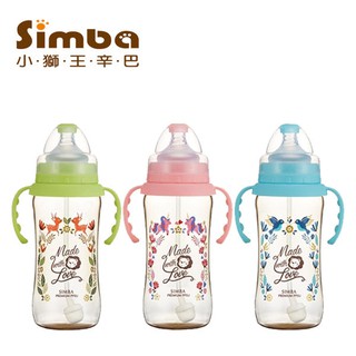 Simba 小獅王辛巴 桃樂絲PPSU自動把手寬口葫蘆大奶瓶360ml (3色可選)【佳兒園婦幼館】