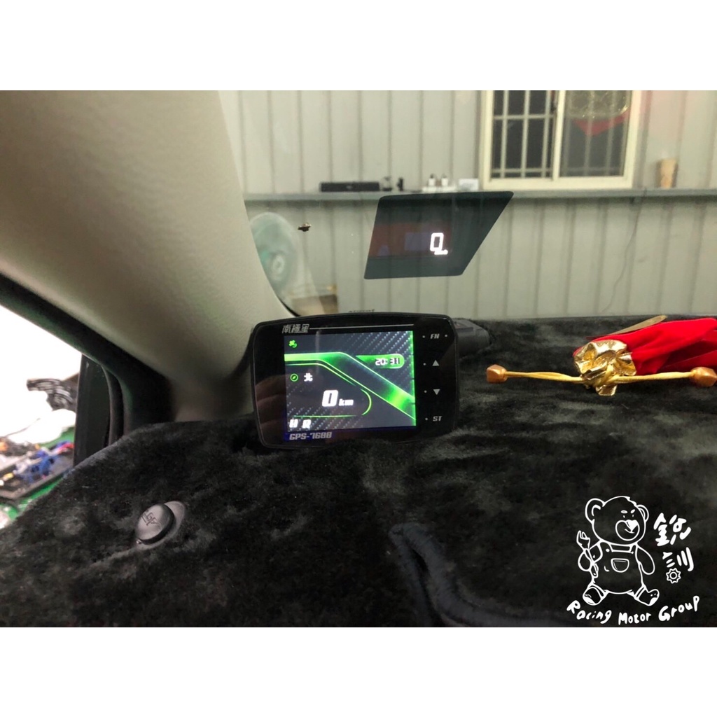 銳訓汽車配件精品-沙鹿店 Toyota 12代 Altis 安裝 南極星 GPS-7688 液晶彩屏分體測速器