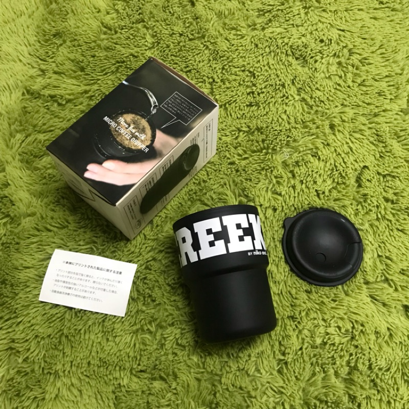 全新 日本niko And 創意蓋city Creek隨行咖啡杯簡約黑350ml 蝦皮購物