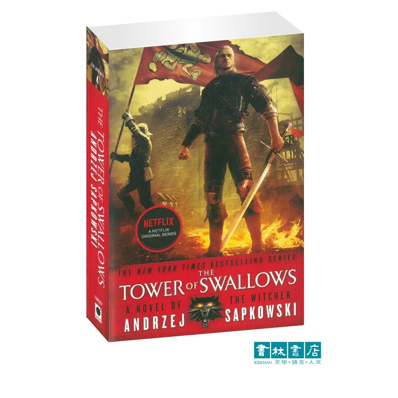 The Witcher 4: The Tower of Swallows