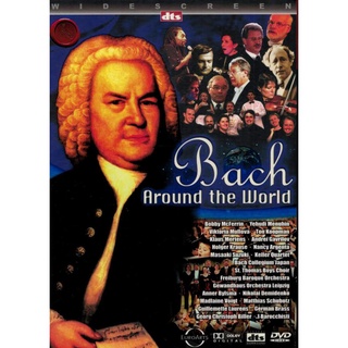 巴哈繞著地球跑-24小時巴哈音樂盛會 Bach Around The World DVD